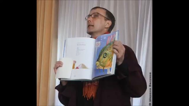 Янис Грантс смотреть онлайн