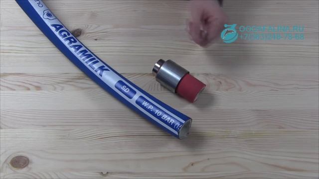 Пищевой шланг армированный/неармированный смотреть онлайн