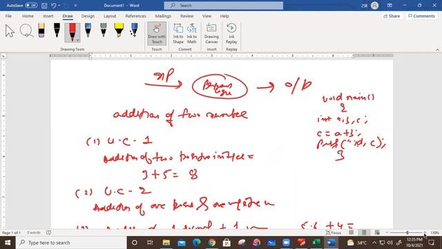How Java Works? (04 10 21 OOPS) смотреть онлайн