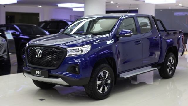 CHANGAN HUNTER ilə yaxından tanışlıq смотреть онлайн