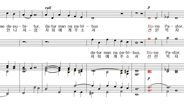 Lorenzo Perosi - Ecce Panis Angelorum смотреть онлайн