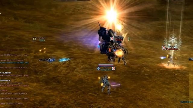 Разорву +7 RF Online Remake смотреть онлайн