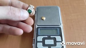 аффинаж часов ссср au