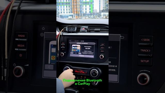 Kia Rio X. Что нужно знать перед поездкой? смотреть онлайн