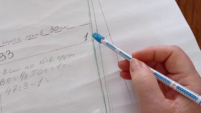 Узкий рукав для платья 47 размера. смотреть онлайн