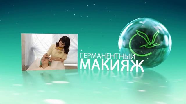 Gernetic "Подготовка к лету".mov смотреть онлайн