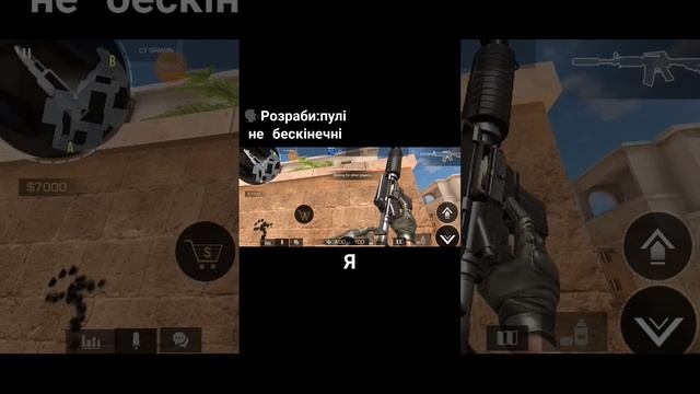 #ukraine #standoff #pubg #mobile#ukraine #roblox#ukraine#shorts #stanndoff2#ukraine #roblox #stando смотреть онлайн