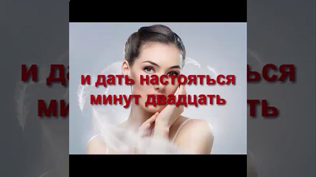 avon маски для лица смотреть онлайн