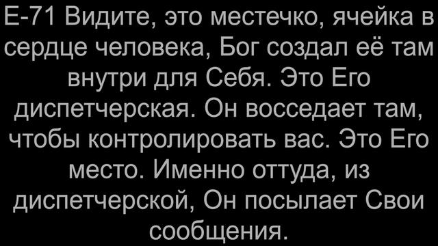 04.01.22 Единство одного Бога в одной церкви смотреть онлайн