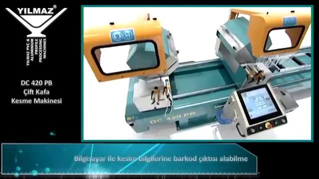 Двухголовая автоматическая пила YILMAZ DC 420PB смотреть онлайн