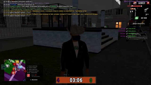 название лень придумывать смотреть онлайн