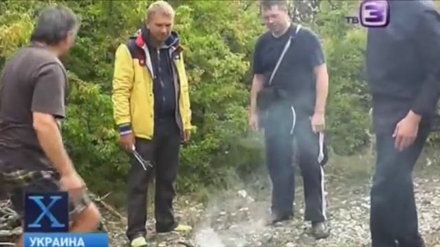 Аномальная зона "Долина привидений" смотреть онлайн