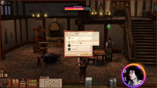 Ночное средневековье! Куём железо пока горячо! смотреть онлайн