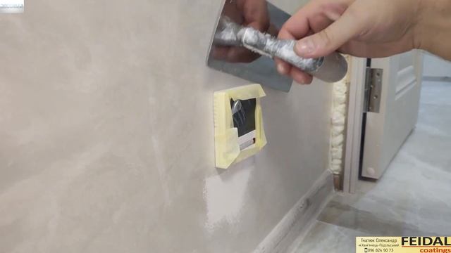 Реставрация декоративной штукатурки своими руками, просто и быстро! смотреть онлайн