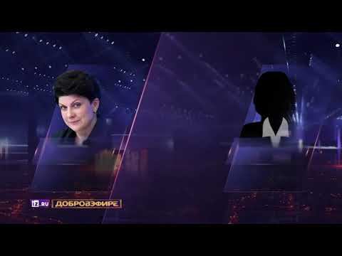 Сколько зарабатывают личные гадалки артистов и политиков? смотреть онлайн