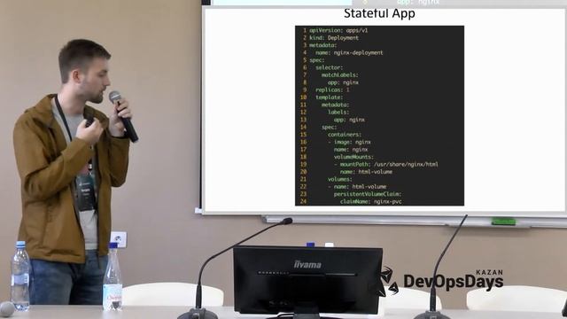 Sergey Filatov: Эксплуатация Kubernetes в облаке на примере OpenStack смотреть онлайн