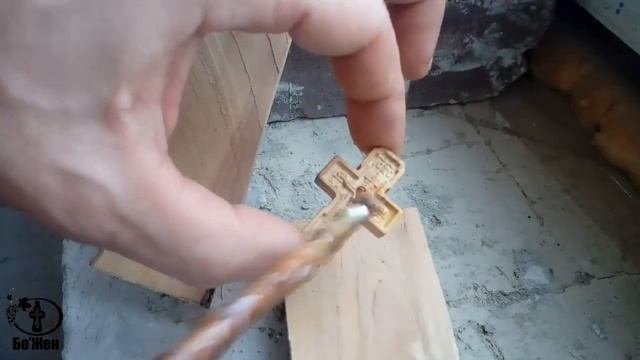 Нательный крест из оливы Описание пород дерева смотреть онлайн