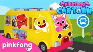 Scaredy Cat Yellow Bus | Wheels on the Bus | Car Songs | Pinkfong Baby Shark Car Videos for Children