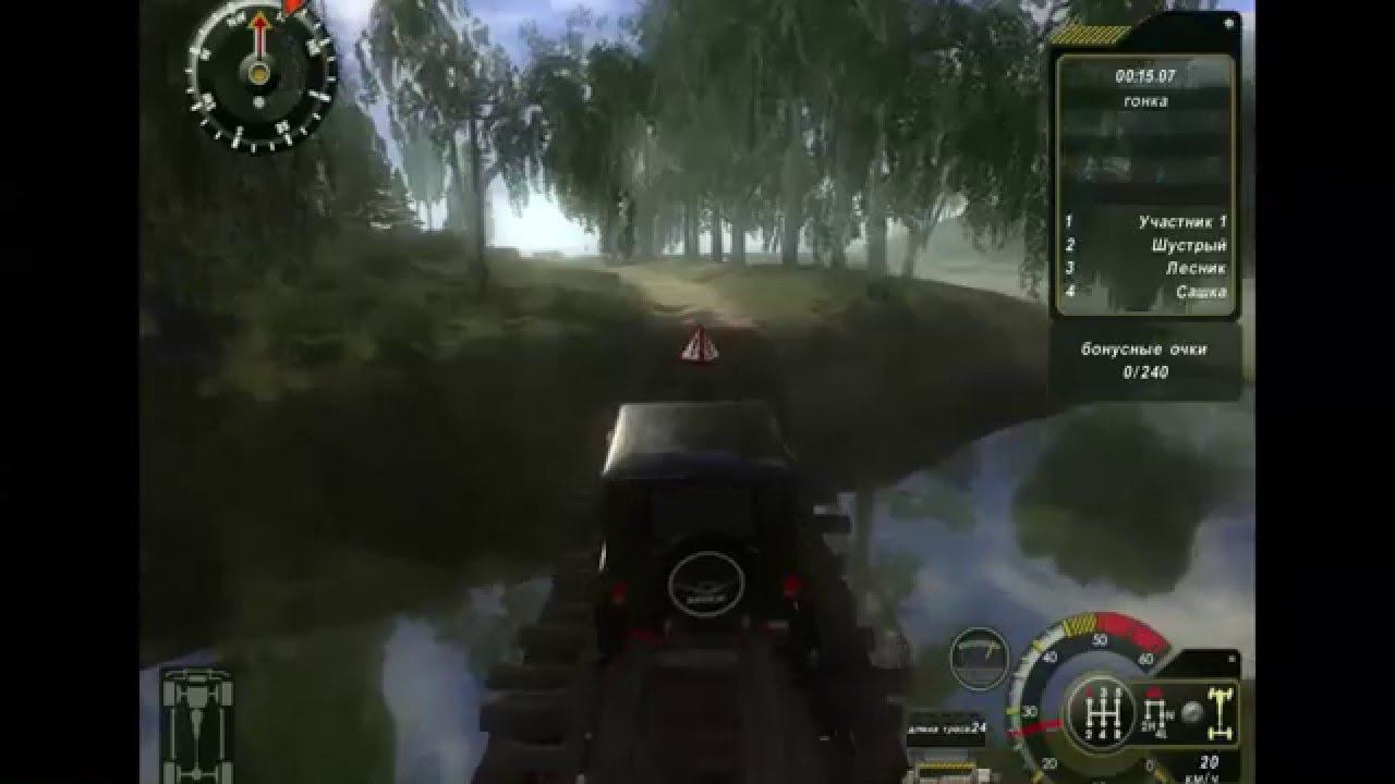 UAZ 4x4 смотреть онлайн