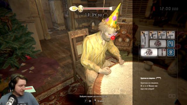 ПРАЗДНИК У БЕЙКЕРОВ ⏩ Resident Evil 7 Banned Footage DLC #55 ЛЕТ ДЖЕКУ смотреть онлайн