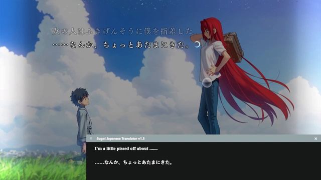 Let's Play Visual Novels: Tsukihime -A Piece of Blue Glass Moon Prologue смотреть онлайн