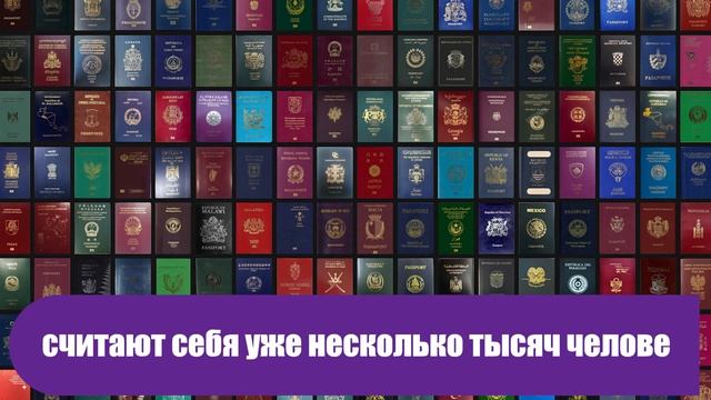Отицание души и искренность магического угла