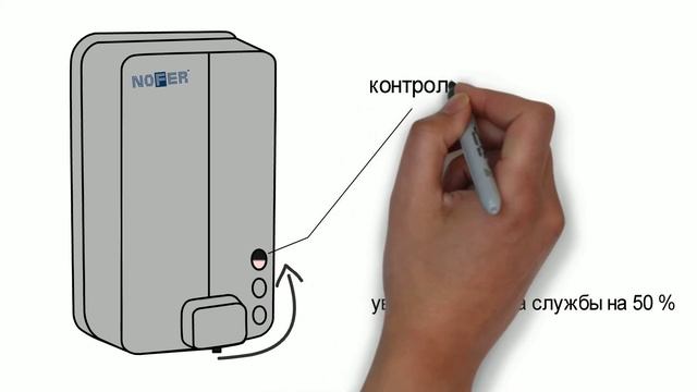 Диспенсер для жидкого мыла антивандальный из нержавеющей стали 03050 от Nofer
