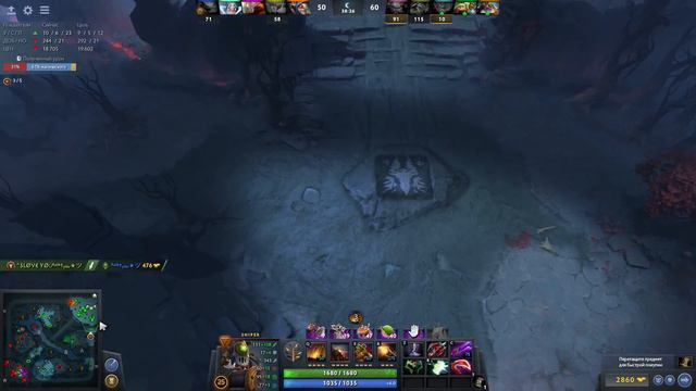 Dota2 mmr, горящие пердаки и мой союзник чихуахуа :D (1-1) смотреть онлайн