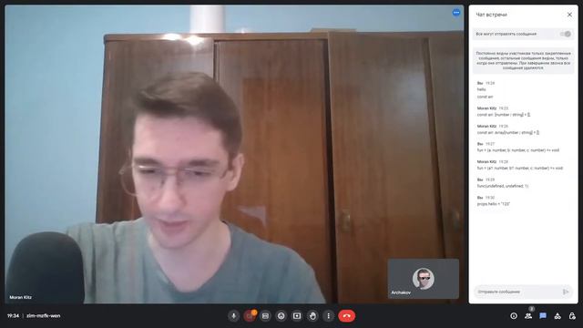 Тестовое собеседование на позицию Frontend React-разработчика (Junior/Middle) смотреть онлайн