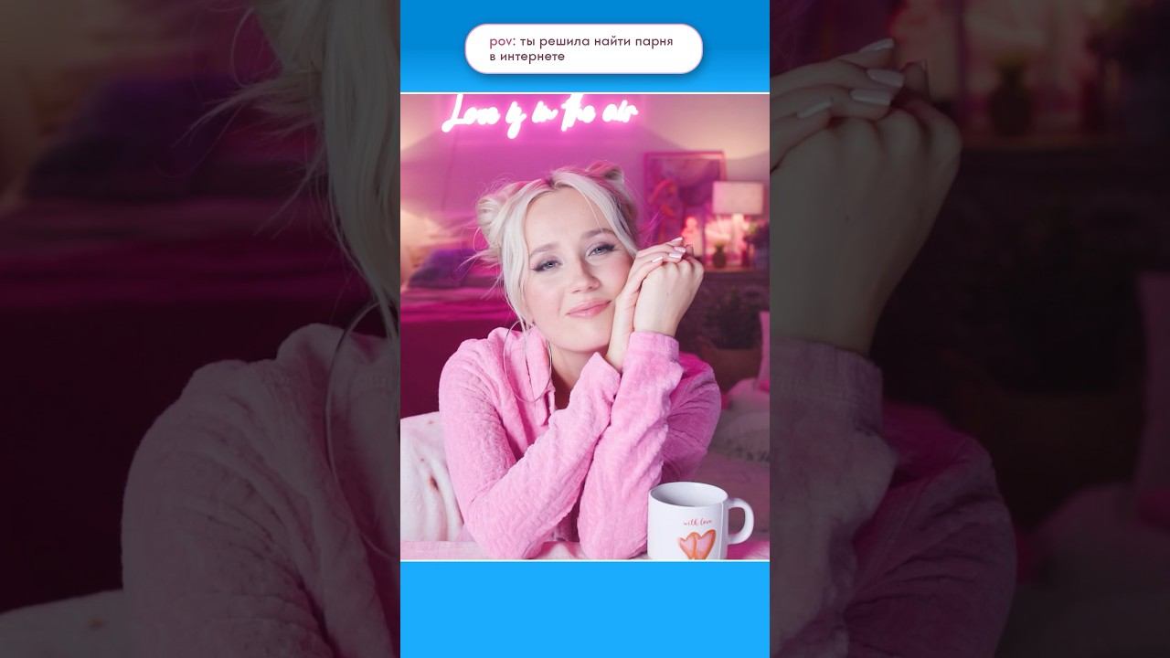 Клип #НеБесишь скоро #клавакока #music смотреть онлайн