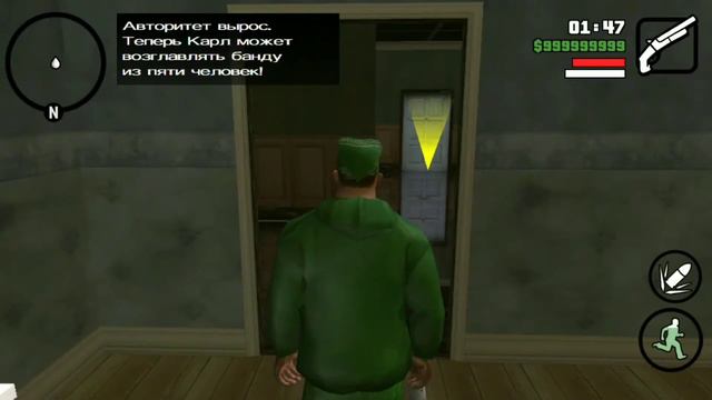 Читы в GTA SAN ANDREAS, ЧИТАЙТЕ ОПИСАНИЕ смотреть онлайн