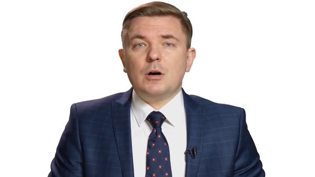 ИНДИВИДУАЛЬНЫЙ ИНВЕСТИЦИОННЫЙ СЧЕТ (ИИС) смотреть онлайн