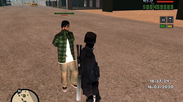 gta sa 2020 03 16 18 35 45 557 смотреть онлайн