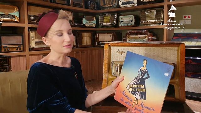 Радиола Исеть / 1957 год/ СССР смотреть онлайн
