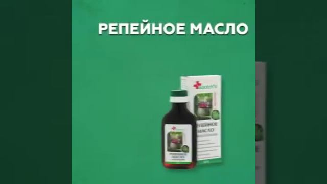 Не Надо купить смотреть онлайн