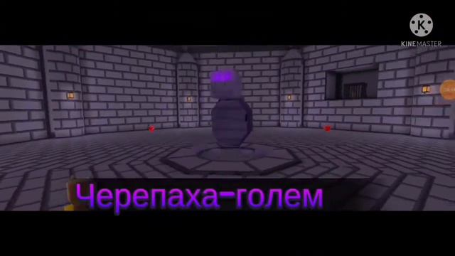 Super bear adventure супер приключения медведя возвращение через год смотреть онлайн