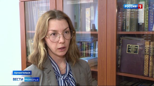 Сегодня День родного языка смотреть онлайн