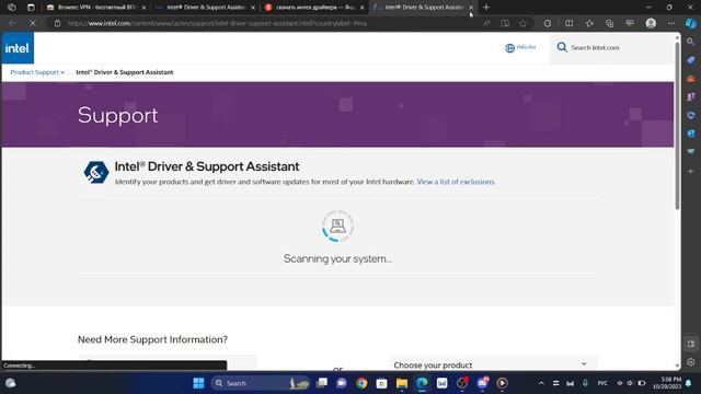 КАК ОБНОВИТЬ ДРАЙВЕРА INTEL В 2023 году октябрь ноябрь смотреть онлайн