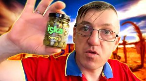 ЧТО ТАКОЕ КАПЕРСЫ? как есть каперсы? КАК РАСТУТ КАПЕРСЫ?