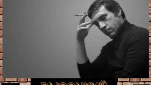 В.С.ВЫСОЦКИЙ/Будут и стихи, и математика/