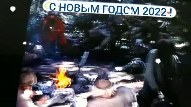 Любит, не любит, к черту пошлет. Новогодние сказки. смотреть онлайн