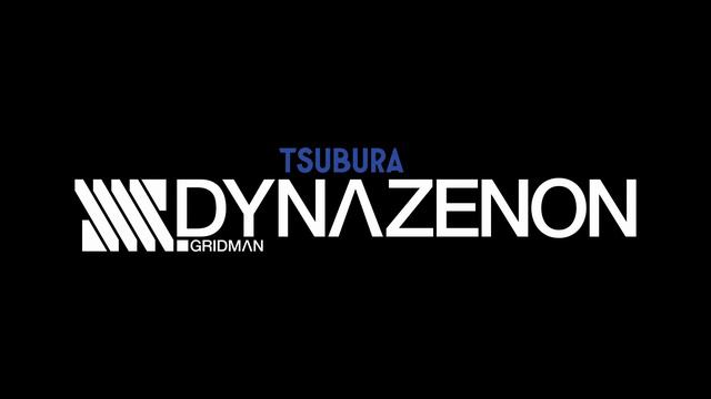 How SUCCESSFUL was SSSS.GRIDMAN? [Studio Trigger & Tsuburaya Gridman グリッドマン] смотреть онлайн