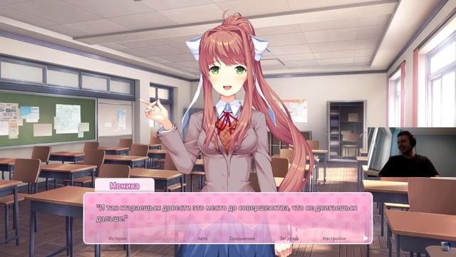 Папич DOKI-DOKI смотреть онлайн