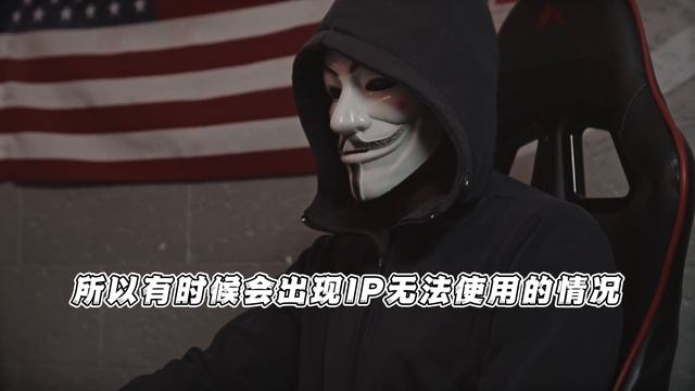 【HTTP代理无法使用】看完这个视频不到三分钟帮你解决这个问题，smart代理ip，socks 协议，韩国ip地址 смотреть онлайн