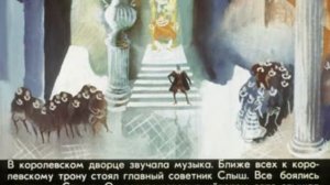 402. Лоскутик и облако. 1-2 часть (1976 год)