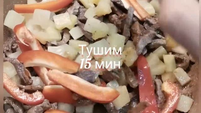 Говядина с ананасом ?? смотреть онлайн