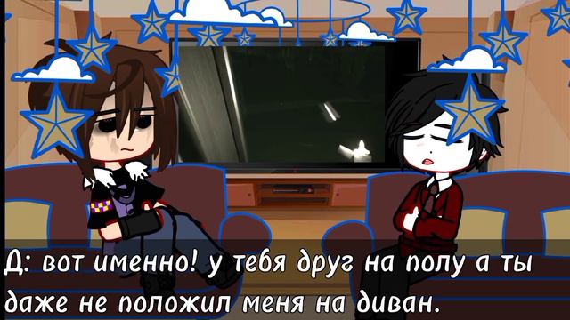 Реакция "стоит ли покупать друга?" на валеру гостера. || проды не будет || смотреть онлайн