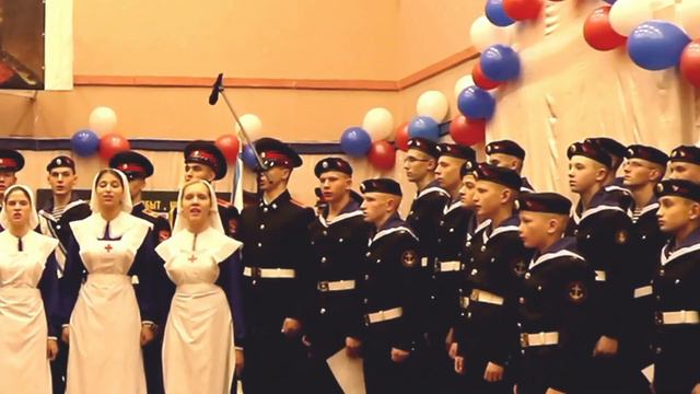 "Наш край - Россия", Муз. - Неизвестный автор, в обработке Капаева В.А. ,сл. - А. Гребенюков смотреть онлайн