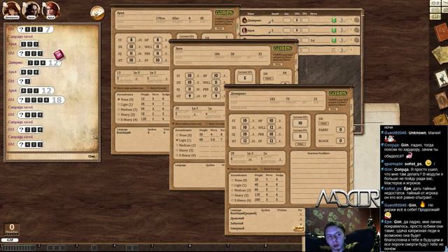 2015 01 07 1828 24 настолка магия 2 смотреть онлайн