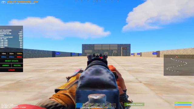 RUST HIGHLIGHTS Sunshine rust 247 DEVBLOG YouTube — Яндекс Браузер 2024 02 20 00 12 07 смотреть онлайн